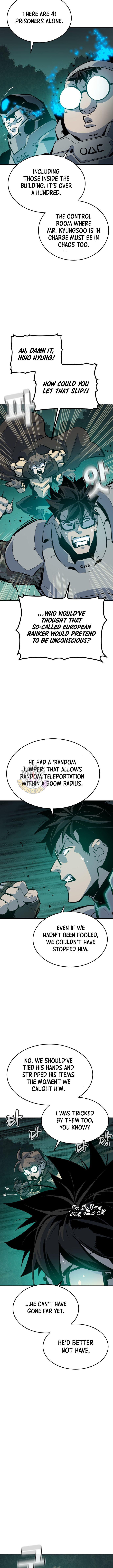 The Lone Necromancer Chapter 214 4